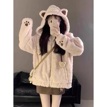 日系可愛小熊耳朵羊羔毛絨外套女秋冬加絨加厚韓系毛茸茸保暖棉服