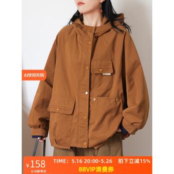 綠素棉連帽都市大口袋休閑風衣