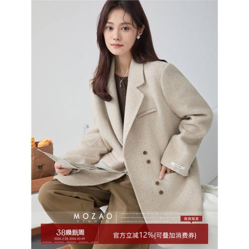 「摩造」燕麥色高級感西裝領毛呢外套女2025冬季新款雙面羊絨大衣