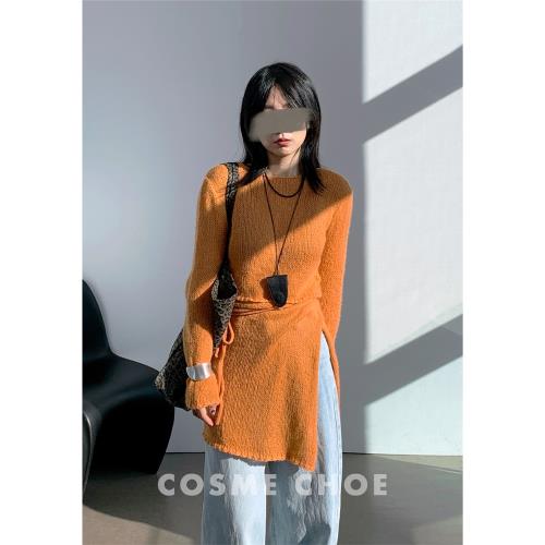 韓系品質簡約羊毛針織薄毛衣圍裙套裝女秋新疊穿內搭時尚洋氣毛衫