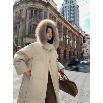 區區歐陽貉子毛領中長款羽絨服