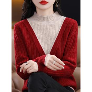 胖mm秋冬特大碼本命年龍年紅色毛衣女寬松200斤遮肚子羊絨打底衫