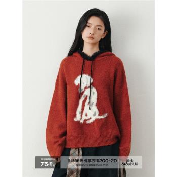 octopusme綿羊毛衛衣連帽斑點狗