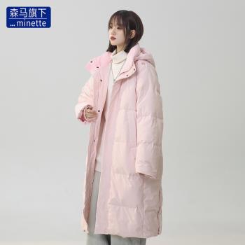 森馬旗下minette冬裝連帽羽絨服女長款過膝寬松加厚保暖外套中戲