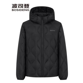 波司登女士休閑連帽防寒羽絨服