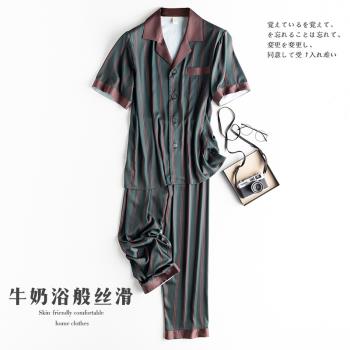 夏季薄款男短袖長褲模擬絲綢睡衣