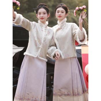 姐妹團中式秋冬款漢服外套旗袍