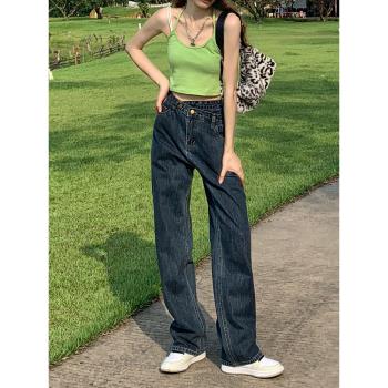 深藍色顯瘦高腰直筒設計感牛仔褲