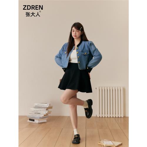 張大人秋季大碼女裝胖妹妹mm顯瘦套裝氣質千金風牛仔外套黑色半裙