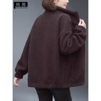 羊羔毛外套女冬季加絨加厚小個子大碼搖粒絨媽媽羊羔絨絨衛衣秋冬