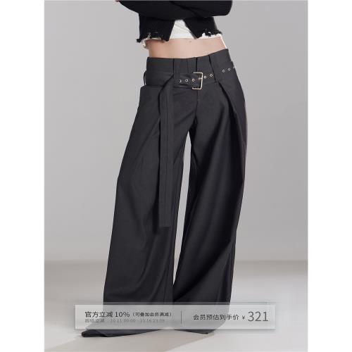 出逃赤崗西 原創設計感帶腰帶垂感低腰西裝褲休閑直筒闊腿拖地褲