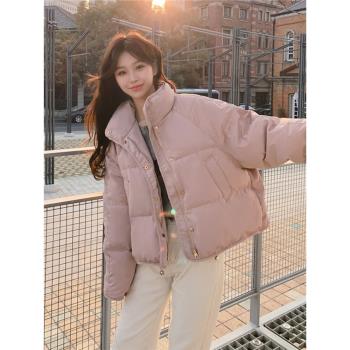粉色立領短款小個子加厚羽絨服