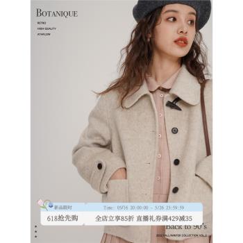 Botanique植物學“小灰兔”兔絨羊毛雙面呢兩面穿外套短款大衣女