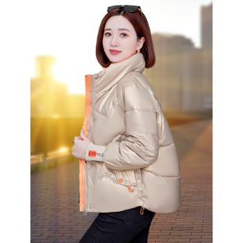 時尚亮面棉衣女士短款免洗羽絨