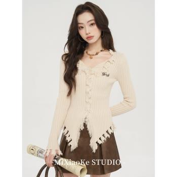 美式V領獨特別致早春辣妹毛衣