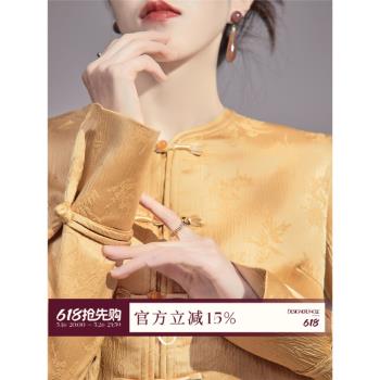 DGU 東汩 /新中式復古盤扣襯衫刺繡設計改良旗袍上衣