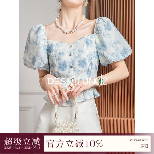Designer Uncle法式泡泡袖上衣
