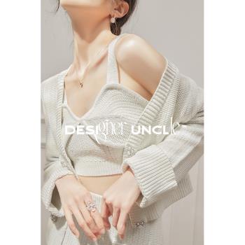 Designer Uncle輕熟風針織兩件套