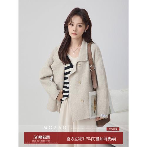 「摩造」立領單排扣高級感毛呢外套女2025秋冬新款雙面呢羊絨大衣