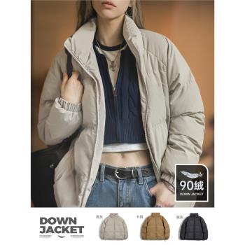 馬登美式復古防水戶外中戲羽絨服