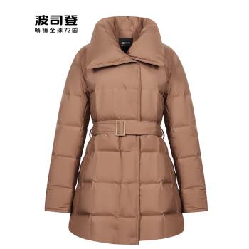 波司登商務修身中長款女士羽絨服