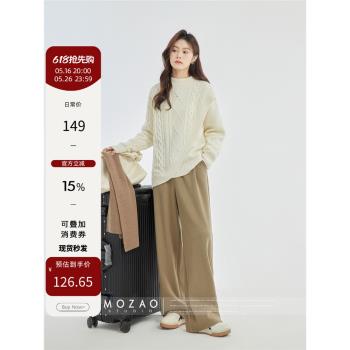 摩造高腰燈芯絨秋季寬松休閑褲