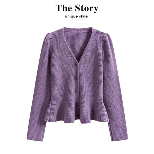 那些事衣櫥獨特別致小上衣收腰紫色毛衣女冬季短款針織衫開衫外套