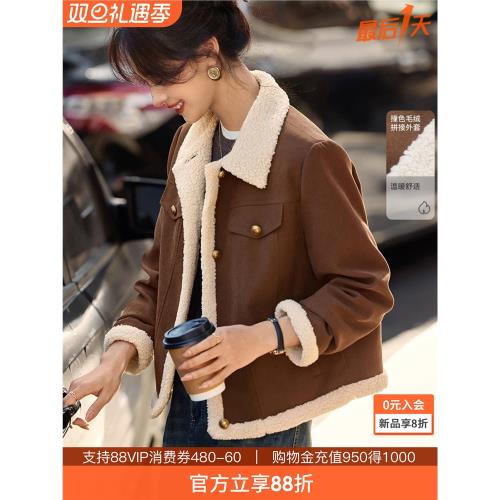 沫晗依美休閑夾棉加厚撞色夾克2025冬季新款設計感保暖女時尚外套