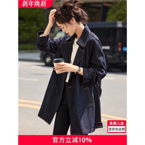 沫晗依美撞色線復古經典原色丹寧系腰帶寬松外套2026春季新款風衣