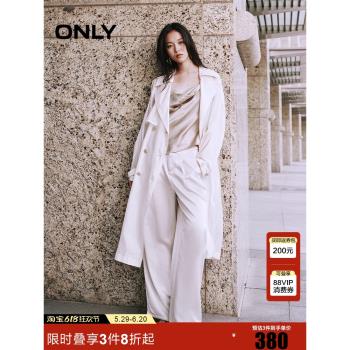 綾致夏季時尚綁帶中長款風衣外套