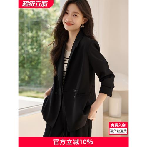 沫晗依美基礎版簡約實穿外套25年春季新款雙排小扣簡約通勤西裝女