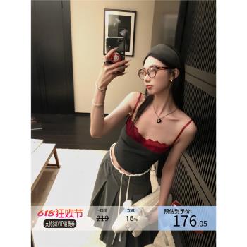 區區歐陽蕾絲修身短款上衣假兩件