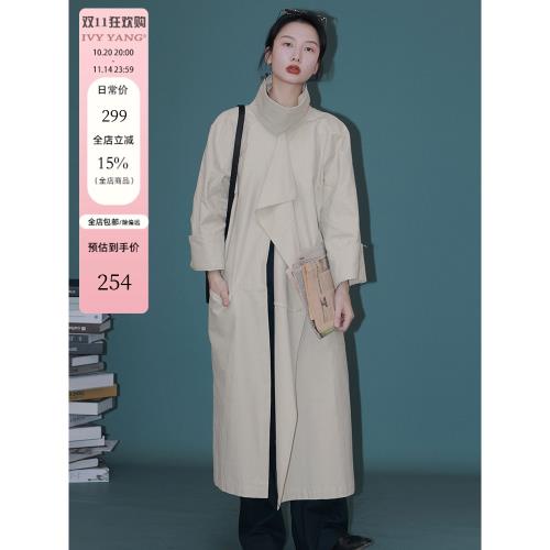 IVYYANG 港風復古卡其色氣質風衣外套女秋季休閑中長款工裝大衣