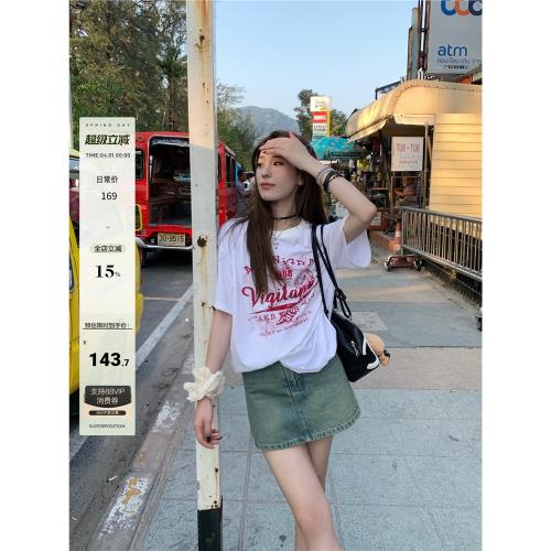 Hhyii 腿精擔當 美式復古牛仔短裙女夏季顯瘦包臀裙褲短款半身裙