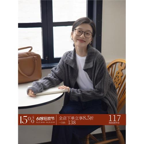 灰色毛衣女春秋裝2025新款高領軟糯寬松休閑開衫外套慵懶風上衣