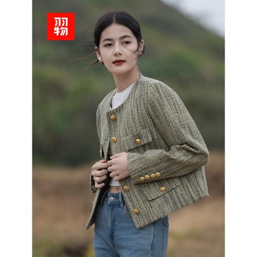 中國羽物2025冬季新款小香風外套氣質短款羽絨服女95%白鵝絨23435