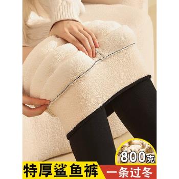 特厚打底褲女冬季抗寒東北零下40度加絨加厚保暖褲黑色大碼鯊魚褲