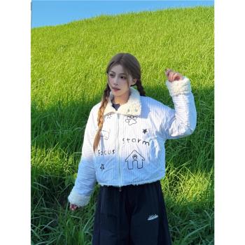 x不是好人 豎條紋兩面穿羊羔毛外套女2024冬季加厚短款保暖棉服潮