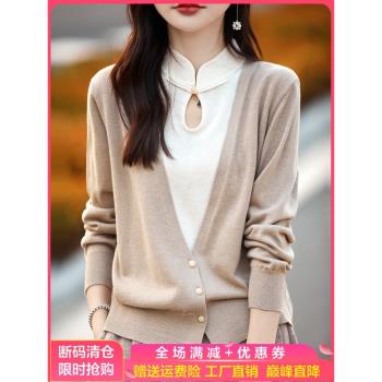 復古中國風假兩件羊絨開衫女旗袍領盤扣套頭毛衣寬松羊毛針織外套
