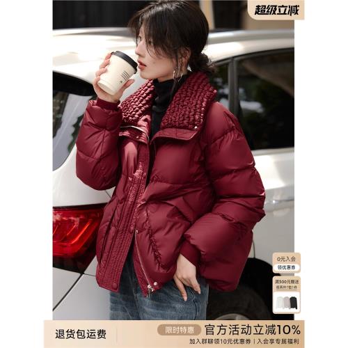 XWI欣未安可拉紅新年紅本命年羽絨服女2024年冬季加厚保暖面包服