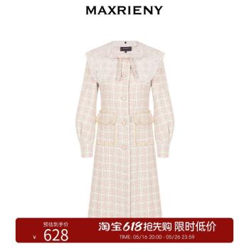 MAXRIENY廓形復古格紋大衣長款風衣女