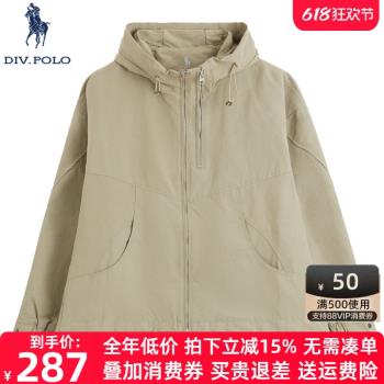 外套連帽秋季休閑上衣女士夾克
