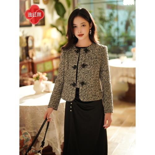 逸紅顏《瓷秋》2025秋新品重工花呢小香風新中式短款西裝女
