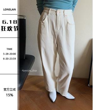 Lonslan寬松高腰韓版顯瘦牛仔褲