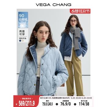 VEGA CHANG輕盈2024冬立領羽絨服