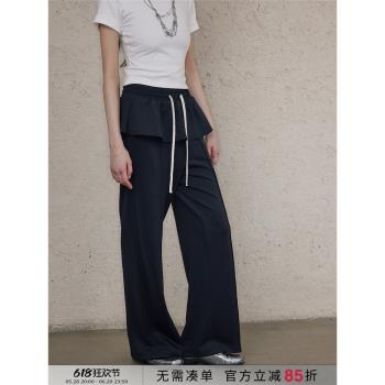 SNU原創設計荷葉邊垂墜感裙擺