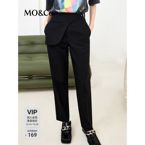 MOCO春個性簡約高腰錐形褲休閑褲寬松西裝褲西褲通勤
