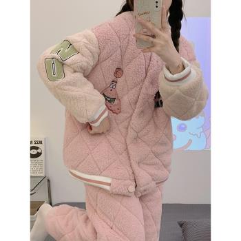 睡衣女秋冬季2022年新款珊瑚絨三層夾棉加厚棒球服冬法蘭絨家居服