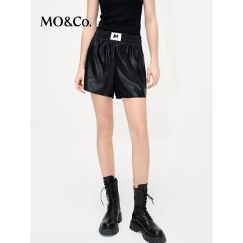 MOCO三醋酸混紡高腰運動時尚短褲