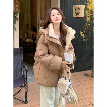 韓系減齡學院風休閑羽絨服女2024冬新款小個子撞色加厚白鴨絨外套